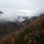 El Prau De Vidal I Lägenhet