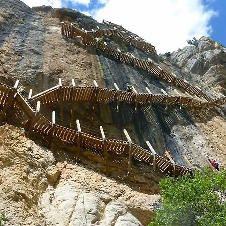 El Prau De Vidal I アパート La Puebla de Roda